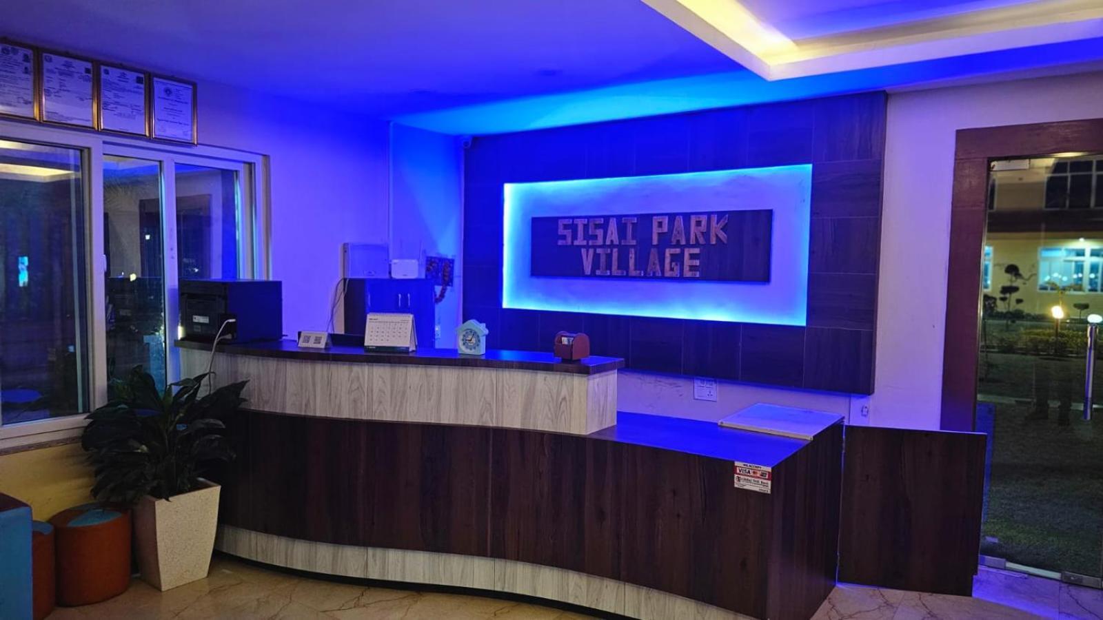 Sisai Park Village 奇旺 外观 照片